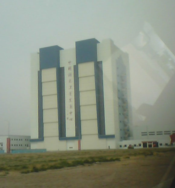 酒泉衛星發射基地四進四出車輛進出管理系統